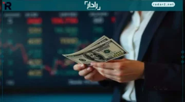 سعر الدولار مقابل الجنيه المصري في البنوك اليوم الأحد 21-12-2025 ينتظر تحركات جديدة